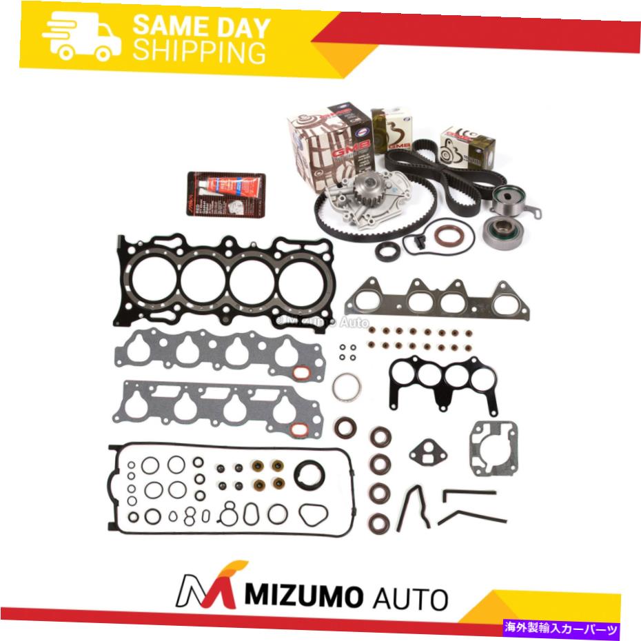 Water Pump ヘッドガスケットセットタイミングベルトキットウォーターポンプフィット94-97ホンダアコードACURA F22B1 Head Gasket Set Timing Belt Kit Water Pump Fit 94-97 Honda Accord Acura F22B1【並行輸入品】 68,426円