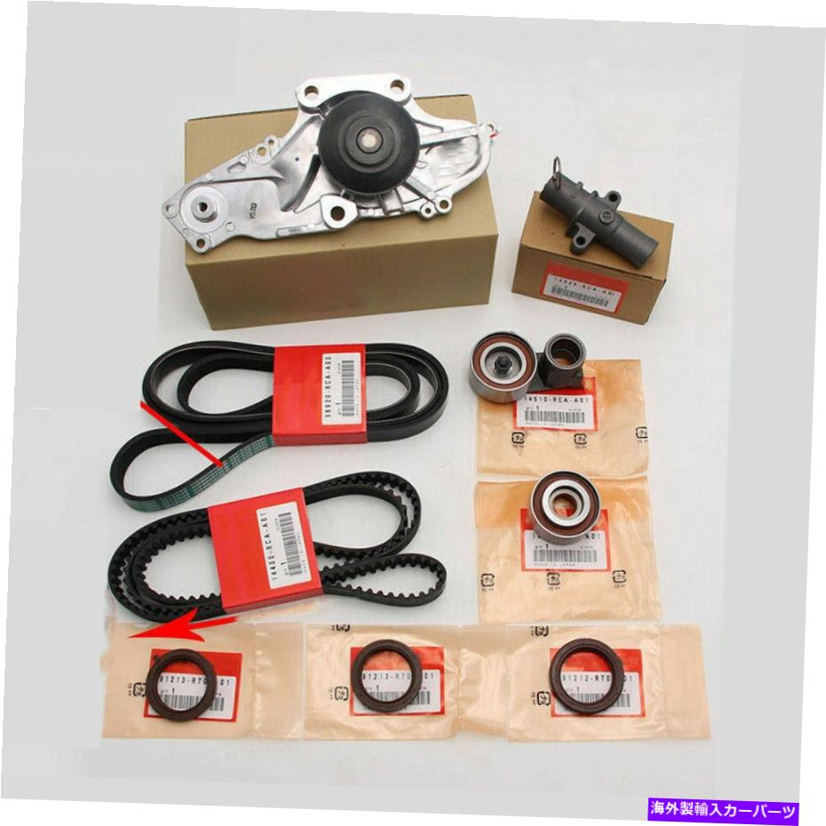 Water Pump 2009年のウォーターポンプ＆タイミングベルトキットOEMホンダ/アキュラアコードオデッセイ3.5L V6 Water Pump & Timing Belt Kit OEM For 2009 HONDA/ACURA Accord Odyssey 3.5L V6【並行輸入品】