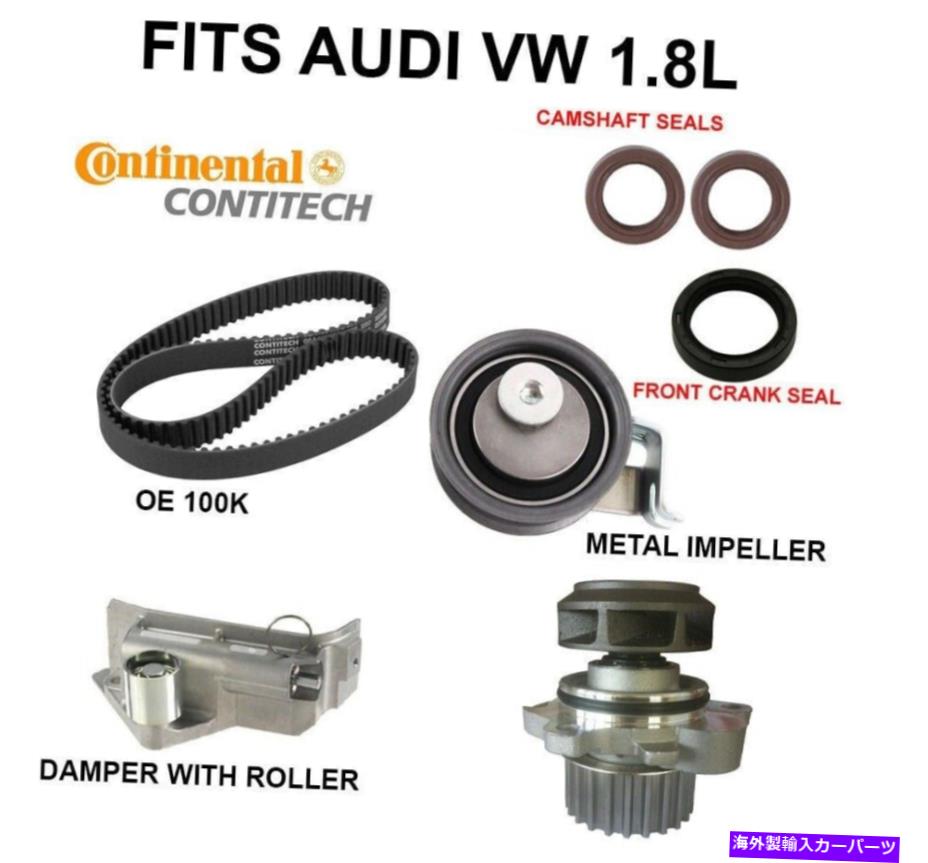 Water Pump タイミングベルトキットはVWジェッタビートルゴルフTT 1.8Lウォーターポンプタイミングベルトキットに適合します Timing Belt KIT FITS VW JETTA BEETLE GOLF TT 1.8L WATER PUMP TIMING BELT KIT【並行輸入品】