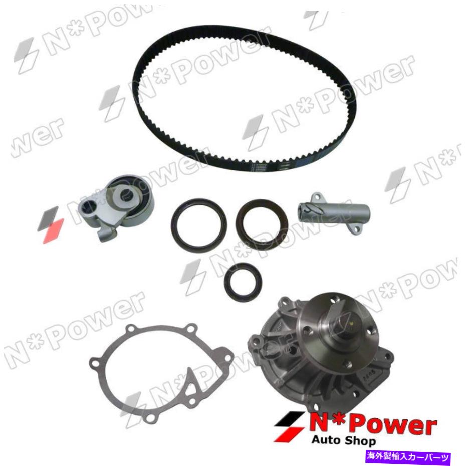 Water Pump Toyota Hilux 1KZ-TE KZN165のタイミングベルトウォーターポンプキット、Prado KZN95 KZN120 TIMING BELT WATER PUMP KIT FOR TOYOTA HILUX 1KZ-TE KZN165, PRADO KZN95 KZN120【並行輸入品】