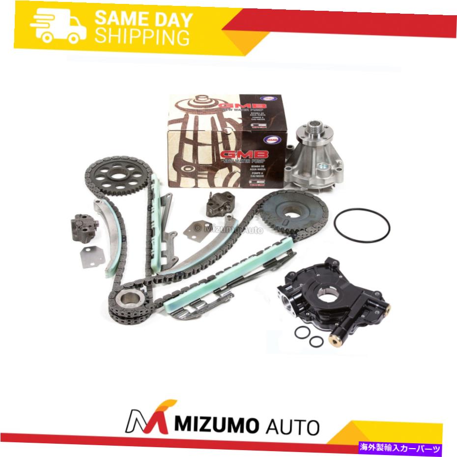 Water Pump タイミングチェーンキットウォーターオイルポンプフィット91-97フォードクラウンビクトリアリンカーン4.6 Timing Chain Kit Water Oil Pump Fit 91-97 Ford Crown Victoria Lincoln 4.6【並行輸入品】