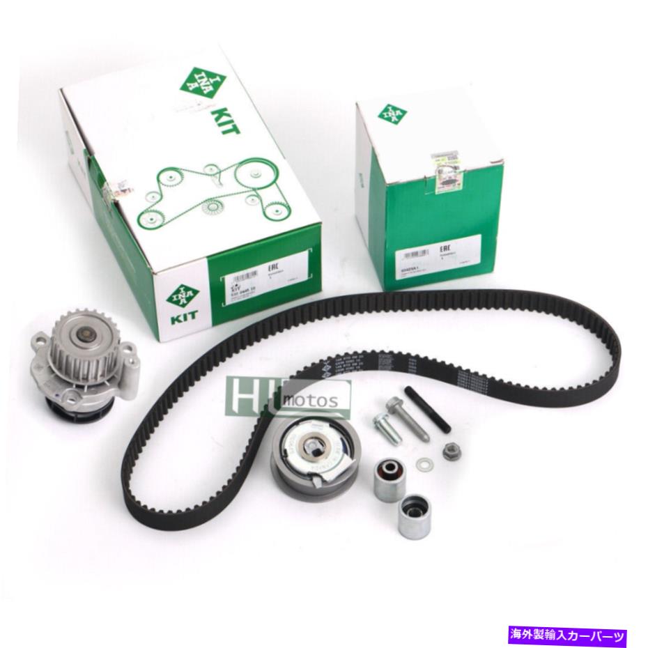 Water Pump タイミングベルトウォーターポンプテンショナーキット2.0T 2.0 FSI VWアウディスコーダBPG BWA BPY Timing Belt Water Pump Tensioner Kit for 2.0T 2.0 FSI VW Audi Skoda BPG BWA BPY【並行輸入品】
