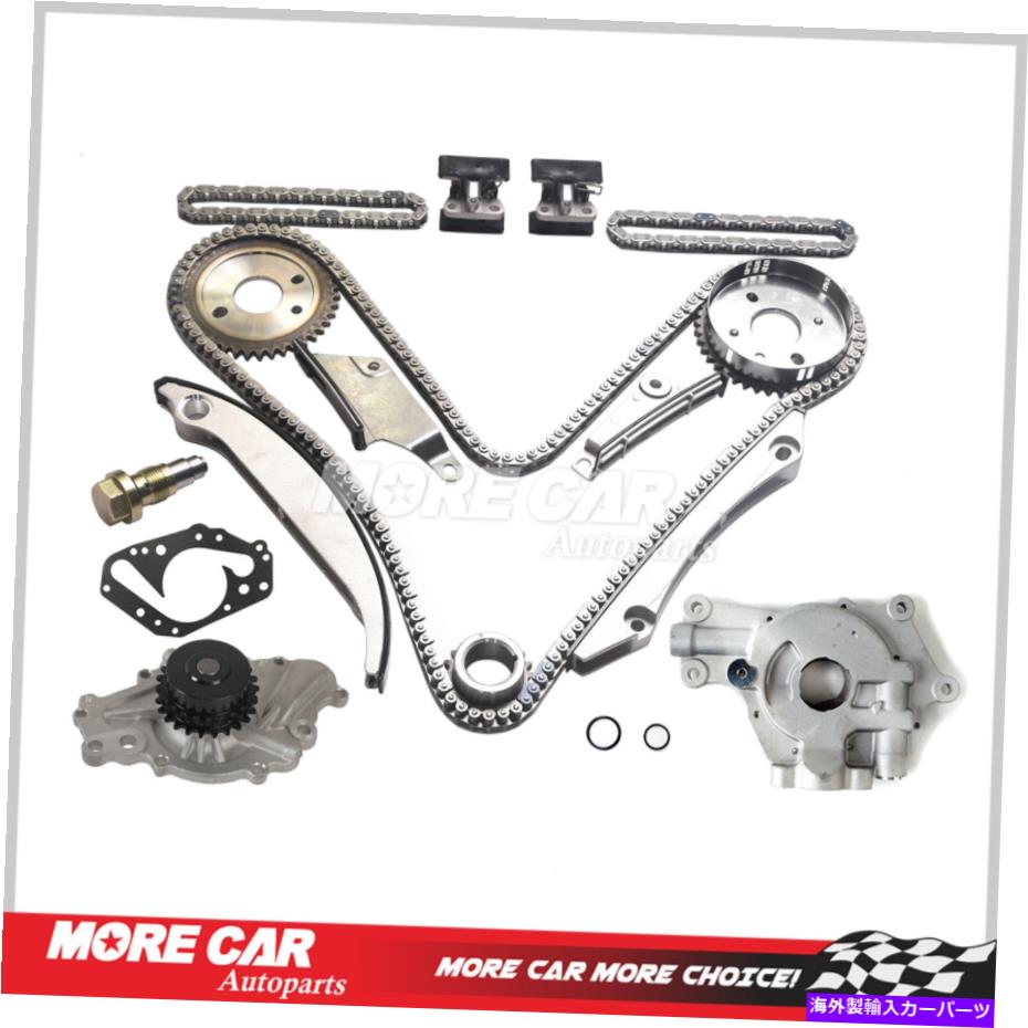Water Pump タイミングチェーンキットSBECカムオイルウォーターポンプ98-99クライスラーダッジイントレピッド2.7L Timing Chain Kit SBEC Cam Oil Water Pump for 98-99 Chrysler Dodge Intrepid 2.7L【並行輸入品】