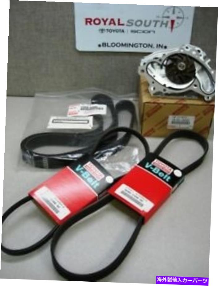 Water Pump トヨタ01-04ハイランダータイミングベルトウォーターポ�
2000
��プキットOE Toyota 01-04 Highlander Timing Belt Water Pump Kit OE【並行輸入品】