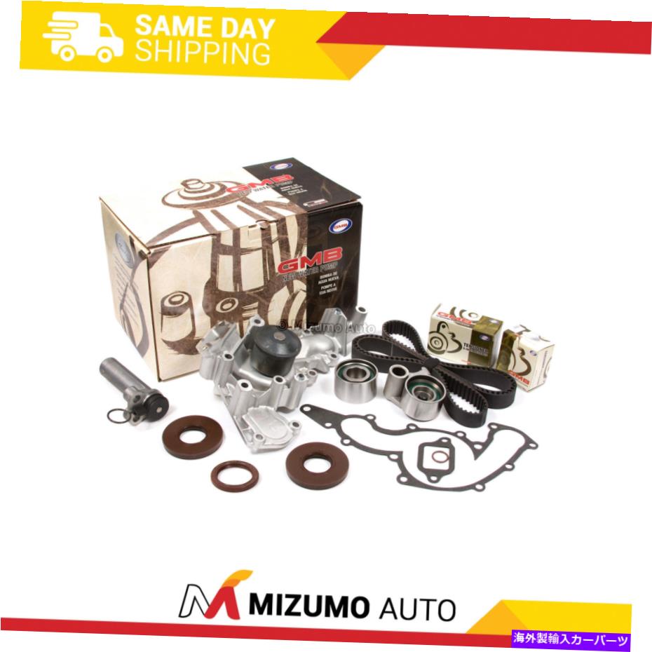 Water Pump タイミングベルトキットテンショナーGMBウォーターポンプフィット90-97 4.0 LEXUS LS400 SC400 1UZFE Timing Belt Kit Tensioner GMB Water Pump Fit 90-97 4.0 Lexus LS400 SC400 1UZFE【並行輸入品】