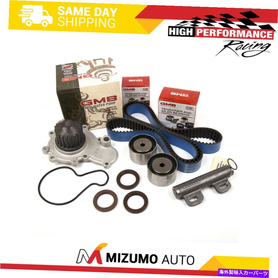 Water Pump タイミングベルトキットウォーターポンプフィット95-99ダッジイーグル三菱2.0L DOHC 420A Timing Belt Kit Water Pump Fit 95-99 Dodge Eagle Mitsubishi 2.0L DOHC 420A【並行輸入品】