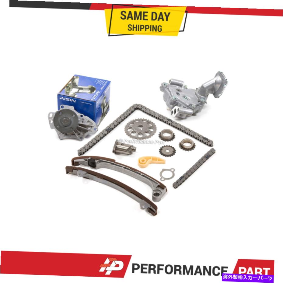 Water Pump タイミングチェーンアイシンウォーターポンプオイルポンプ01-09トヨタサイオン2.0 2.4 DOHC 2AZFE Timing Chain AISIN Water Pump Oil Pump for 01-09 Toyota Scion 2.0 2.4 DOHC 2AZFE【並行輸入品】