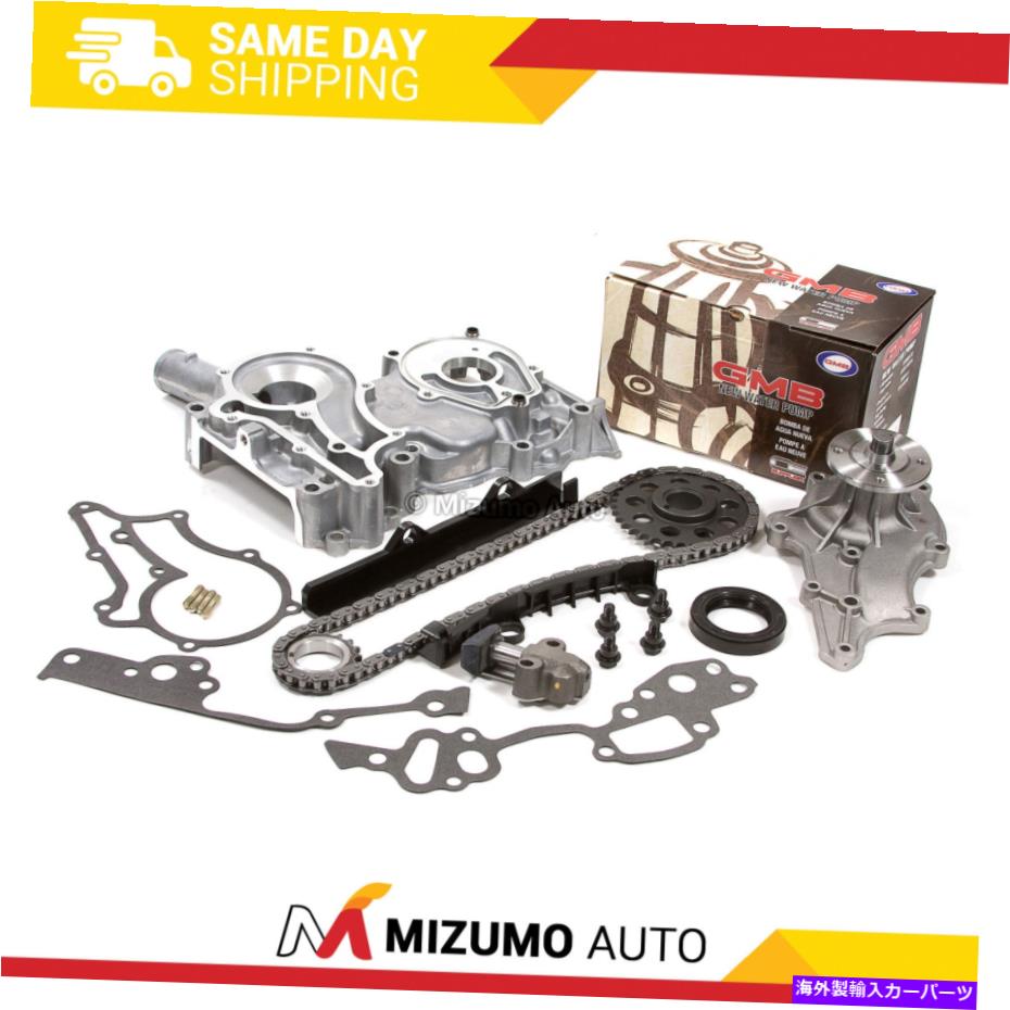 Water Pump タイミングチェーンキットカバーGMBウォーターポンプフィット83-84トヨタピックアップセリカ22R SOHC Timing Chain Kit Cover GMB Water Pump Fit 83-84 Toyota Pickup Celica 22R SOHC【並行輸入品】