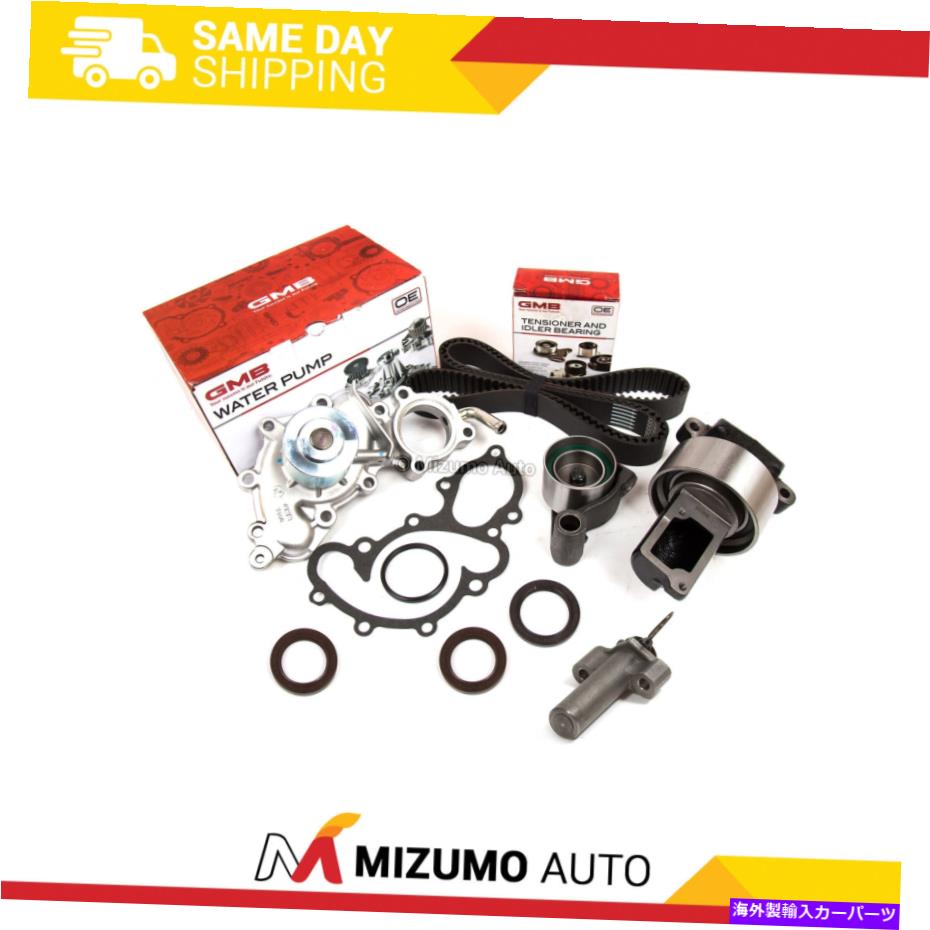 Water Pump タイミングベルトキットウォーターポンプフィット93-95トヨタピックアップT-100 4runner 3.0 3vze Timing Belt Kit Water Pump Fit 93-95 Toyota Pickup T-100 4Runner 3.0 3VZE【並行輸入品】
