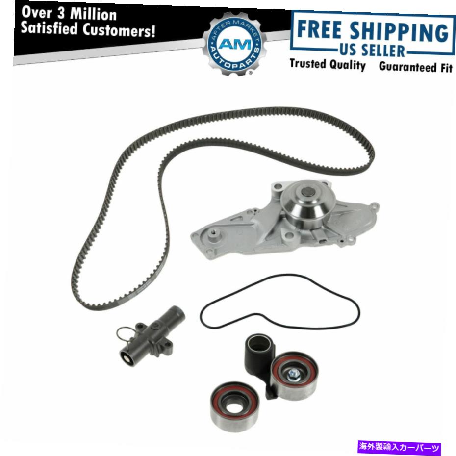 Water Pump ゲートタイミングベルト/ウォーターポンプキットアコードTL MDXピックアップトラック3.0 3.5 3.7 GATES Timing Belt/Water Pump Kit For Accord TL MDX Pickup Truck 3.0 3.5 3.7【並行輸入品】 73,689円