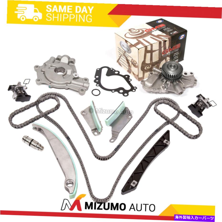 Water Pump タイミングチェーンキットウォーターポンプオイルポンプフィット2008クライスラー300ダッジ充電器2.7 Timing Chain Kit Water Pump Oil Pump Fit 2008 Chrysler 300 Dodge Charger 2.7【並行輸入品】