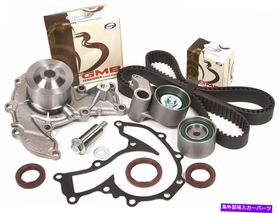 Water Pump Holden 6VD1 6VE1 DOHC RODEO JACKAROO FRONTERA用タイミングベルトウォーターポンプキット TIMING BELT WATER PUMP KIT for HOLDEN 6VD1 6VE1 DOHC RODEO JACKAROO FRONTERA【並行輸入品】|Us Custom Parts Shop USDM