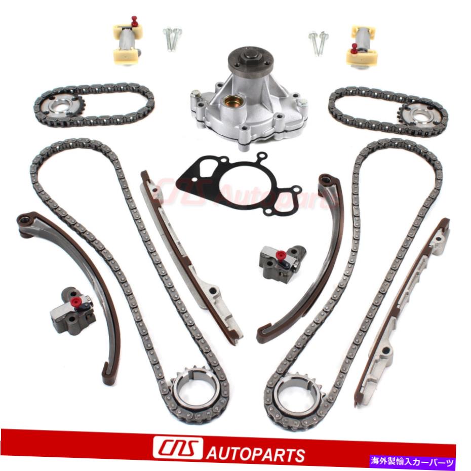 Water Pump 02-05フォードサンダーバード / 01-06リンカーンLS 3.9L用タイミングチェーン＆ウォーターポンプセット Timing Chain & Water Pump Set For 02-05 Ford Thunderbird / 01-06 Lincoln LS 3.9L【並行輸入品】