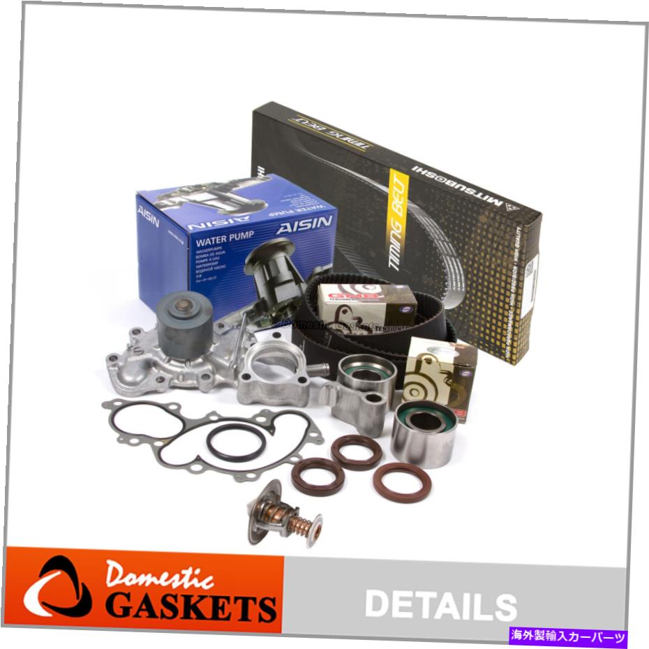 Water Pump タイミングベルトキットウォーターポンプサーモスタットフィットトヨタピックアップタコマ4runner 3.4 5vzfe Timing Belt Kit Water Pump Thermostat Fit Toyota Pickup Tacoma 4Runner 3.4 5VZFE【並行輸入品】