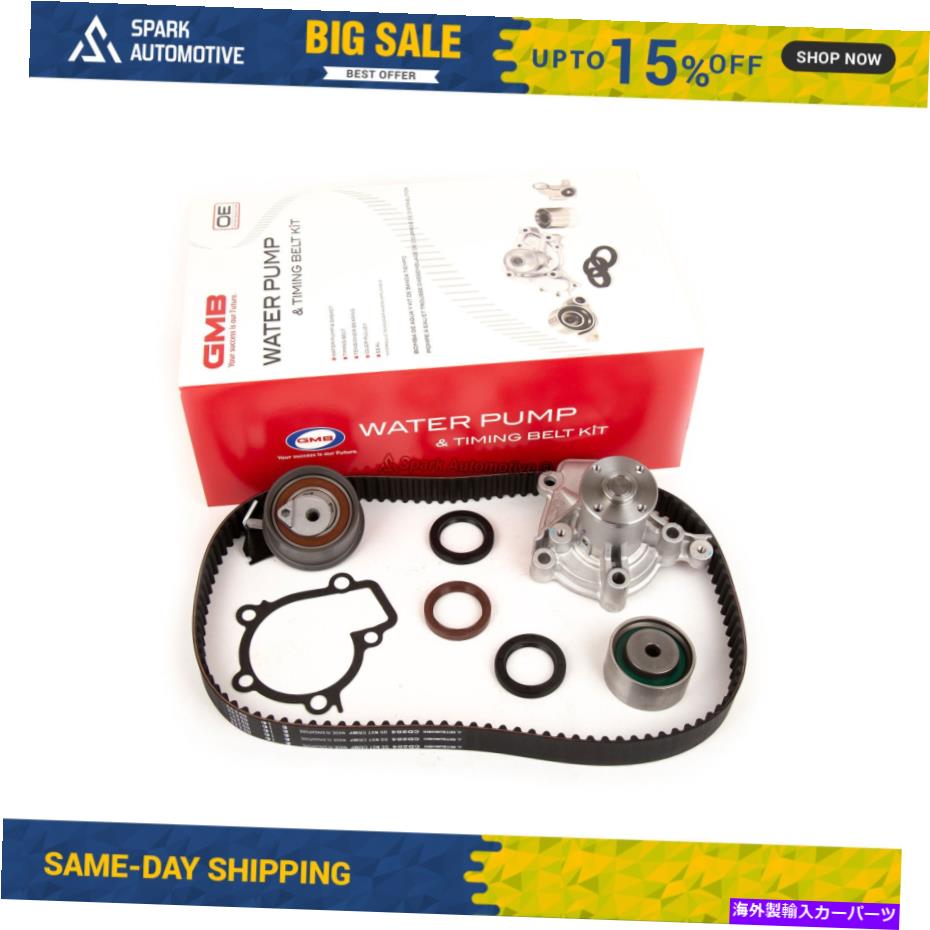 Water Pump GMBタイミングベルトキットウォーターポンプフィット07-12ヒュンダイティブロンツーソンKIA 2.0L G4GF GMB Timing Belt Kit Water Pump Fit 07-12 Hyundai Tiburon Tucson Kia 2.0L G4GF【並行輸入品】