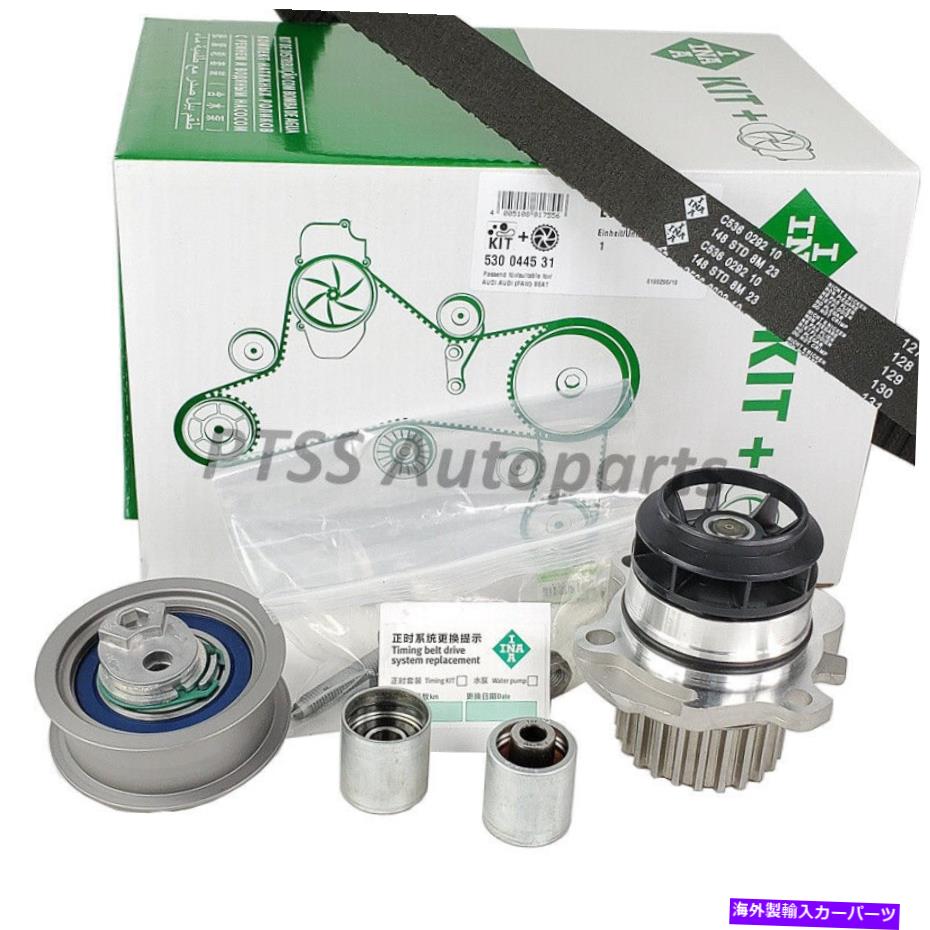 Water Pump VWアウディSkoda 2.0T BPG BWA BPY用のINA OEMタイミングベルトウォーターポンプキット INA OEM Timing Belt Water Pump KIT for VW AUDI SKODA 2.0T BPG BWA BPY【並行輸入品】 129,250円