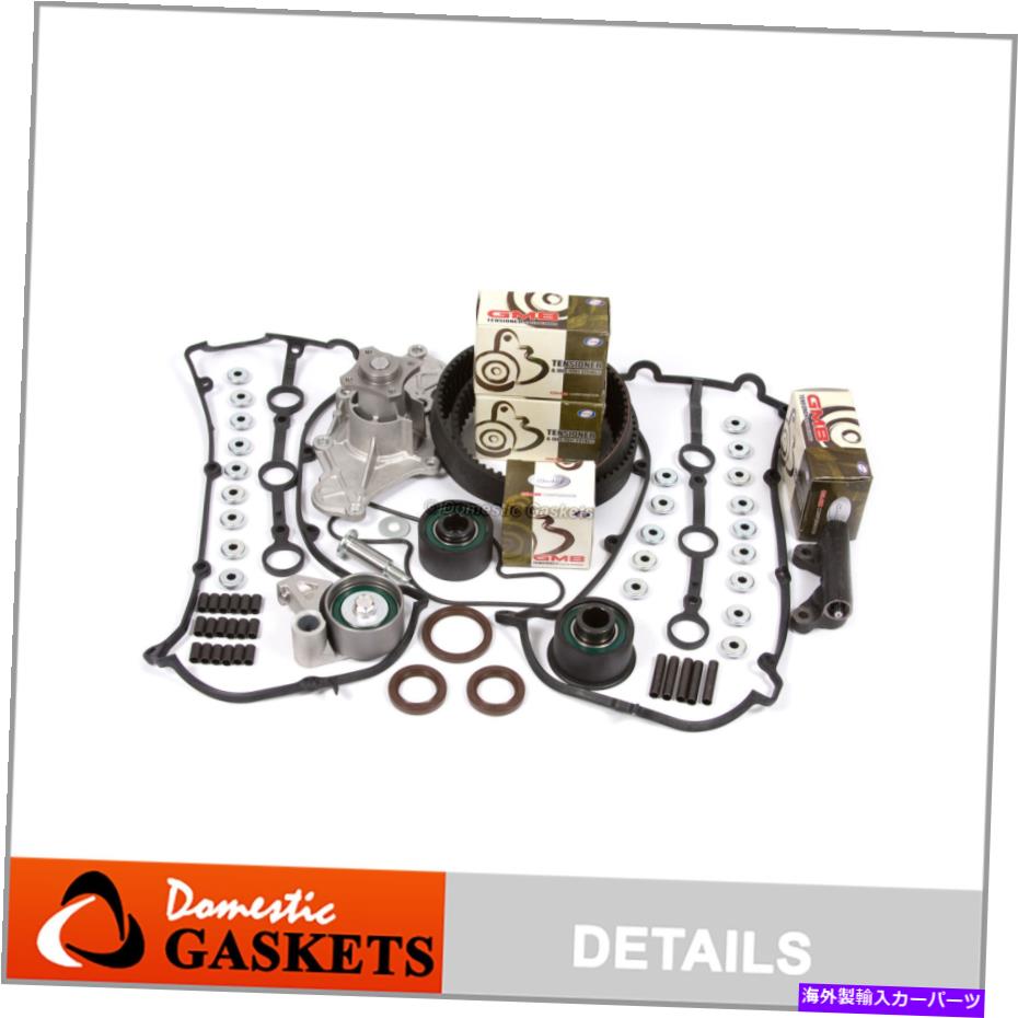 Water Pump タイミングベルトウォーターポンプバルブカバーGMBテンショナーK8フィット93-02マツダ626 MX-6 2.5 Timing Belt Water Pump Valve Cover GMB Tensioner K8 Fit 93-02 Mazda 626 MX-6 2.5【並行輸入品】