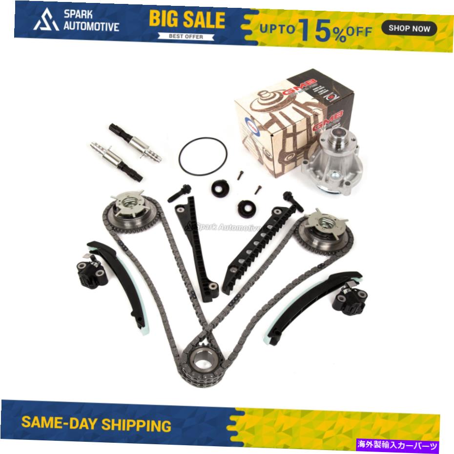 Water Pump タイミングチェーンウォーターポンプキットカムフェイザーソレノイドフィット07-08フォードF150 F250 Timing Chain Water Pump Kit Cam Phasers Solenoid Fit 07-08 Ford F150 F250【並行輸入品】