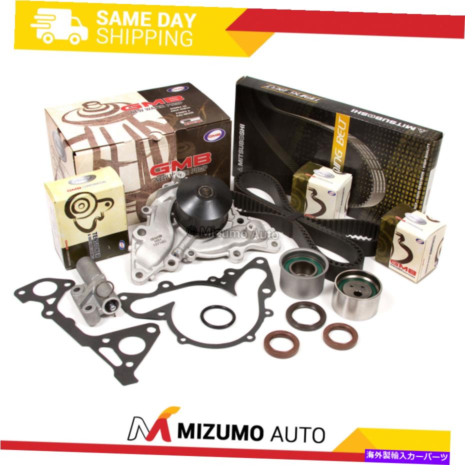 Water Pump タイミングベルトキットGMBウォーターポンプフィット97-04 Mitsubishi Montero Sport Diamante G74 Timing Belt Kit GMB Water Pump Fit 97-04 Mitsubishi Montero Sport Diamante G74【並行輸入品】 70,180円