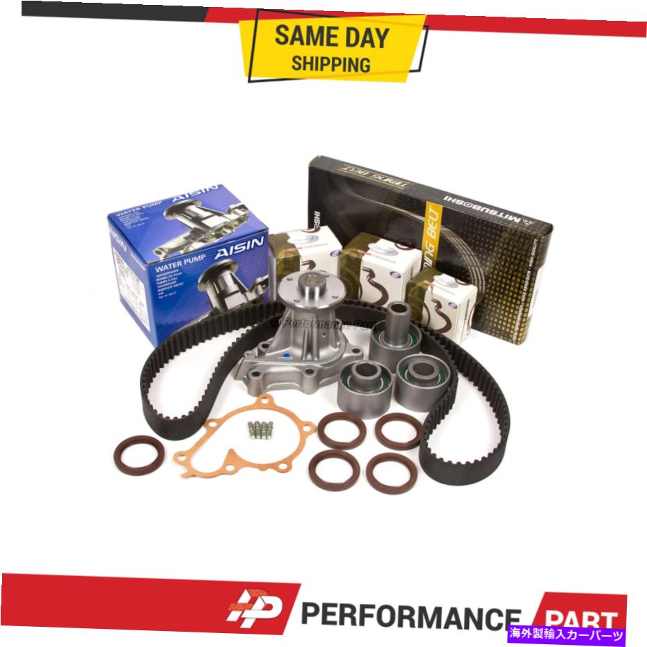 Water Pump タイミングベルトキットアイシンウォーターポンプは90-96日産300ZXターボVG30DE VG30DETTフィット Timing Belt Kit AISIN Water Pump Fits 90-96 Nissan 300ZX Turbo VG30DE VG30DETT【並行輸入品】 70,180円