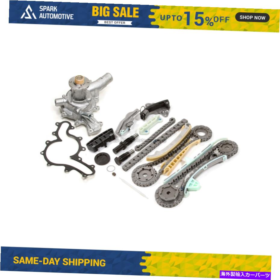 Water Pump タイミングチェーンキットGMBウォーターポンプフィット97-06 Mercury Ford 4.0L 245CID SOHC Timing Chain Kit GMB Water Pump Fit 97-06 Mercury Ford 4.0L 245CID SOHC【並行輸入品】