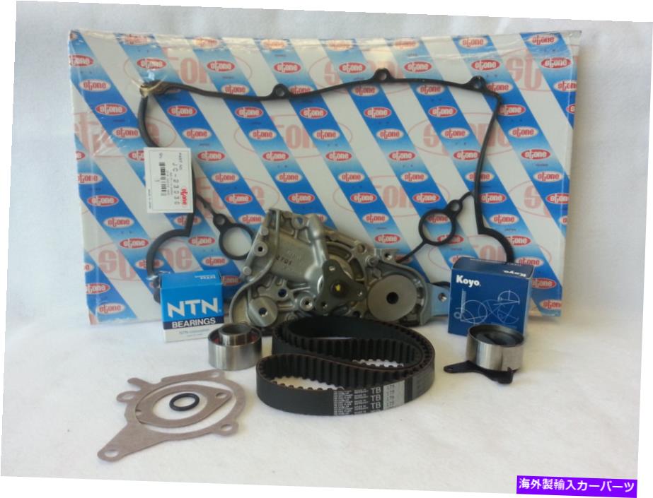 Water Pump Mazda Miata MX5 1994-2000 1.8L Bandoタイミングベルト +日本水ポンプ、ガスケットセット Mazda Miata MX5 1994-2000 1.8L Bando Timing Belt + Japan Water Pump, Gasket Set【並行輸入品】 67,579円
