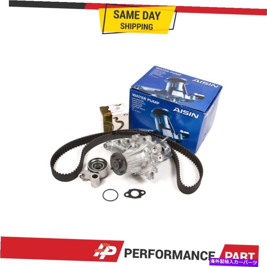 Water Pump タイミングベルトキットアイシンウォーターポンプフィット08/97-??2005レクサスIS300 GS300 3.0 L6 2JZGE Timing Belt Kit AISIN Water Pump Fit 08/97-2005 Lexus IS300 GS300 3.0 L6 2JZGE【並行輸入品】