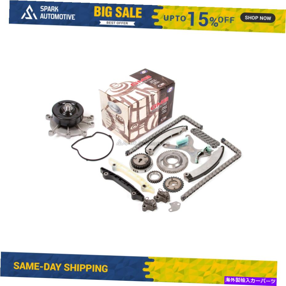 Water Pump タイミングチェーンキットウォーターポンプフィット04-07ダッジデュランゴダコタジープリバティ3.7 Timing Chain Kit Water Pump Fit 04-07 Dodge Durango Dakota Jeep Liberty 3.7【並行輸入品】 70,180円