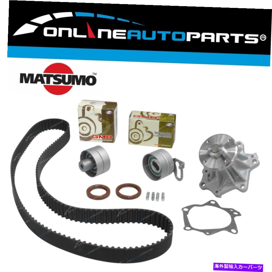 Water Pump パトロール用ウォーターポンプタイミングベルトキットY60 GU Y61 RD28-Tターボディーゼル8/95?00 Water Pump Timing Belt Kit for Patrol GQ Y60 GU Y61 RD28-T Turbo Diesel 8/95~00【並行輸入品】｜Us Custom Parts Shop USDM