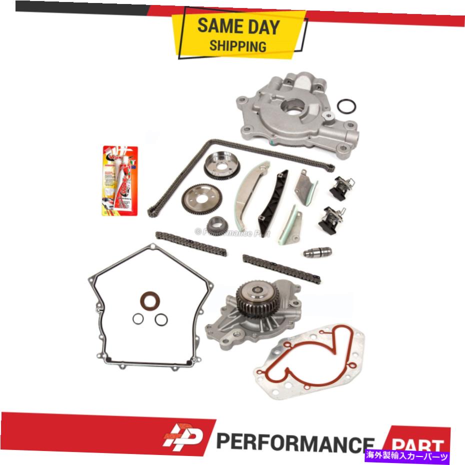 Water Pump タイミングチェーンキットカバーガスケットウォーターポンプオイルポンプ07-08クライスラーダッジ2.7 Timing Chain Kit Cover Gasket Water Pump Oil Pump for 07-08 Chrysler Dodge 2.7【並行輸入品】