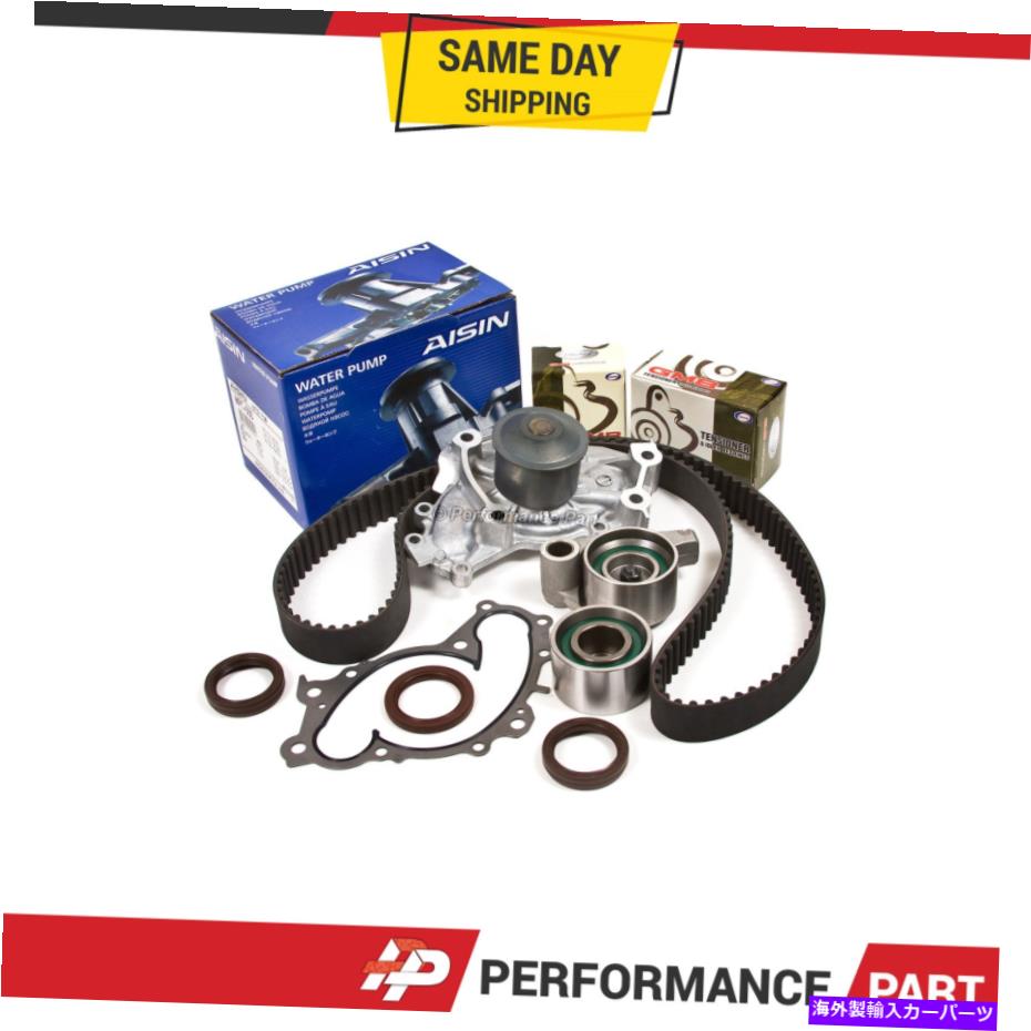 Water Pump トヨタシエナハイランダーレクサス1MZFE 3MZFEタイミングベルトキットアイシンウォーターポンプに適合する Fits Toyota Sienna Highlander Lexus 1MZFE 3MZFE Timing Belt Kit AISIN Water Pump【並行輸入品】