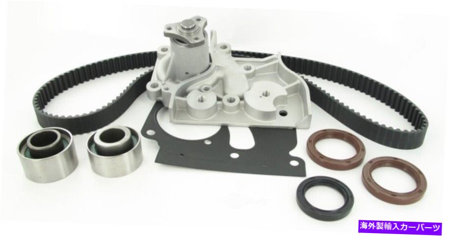 Water Pump エンジンタイミングベルトテンショナーキットキットウォーターポンプSKF TBK302WP付き Engine Timing Belt Tensioner Kit-Kit with Water Pump SKF TBK302WP【並行輸入品】