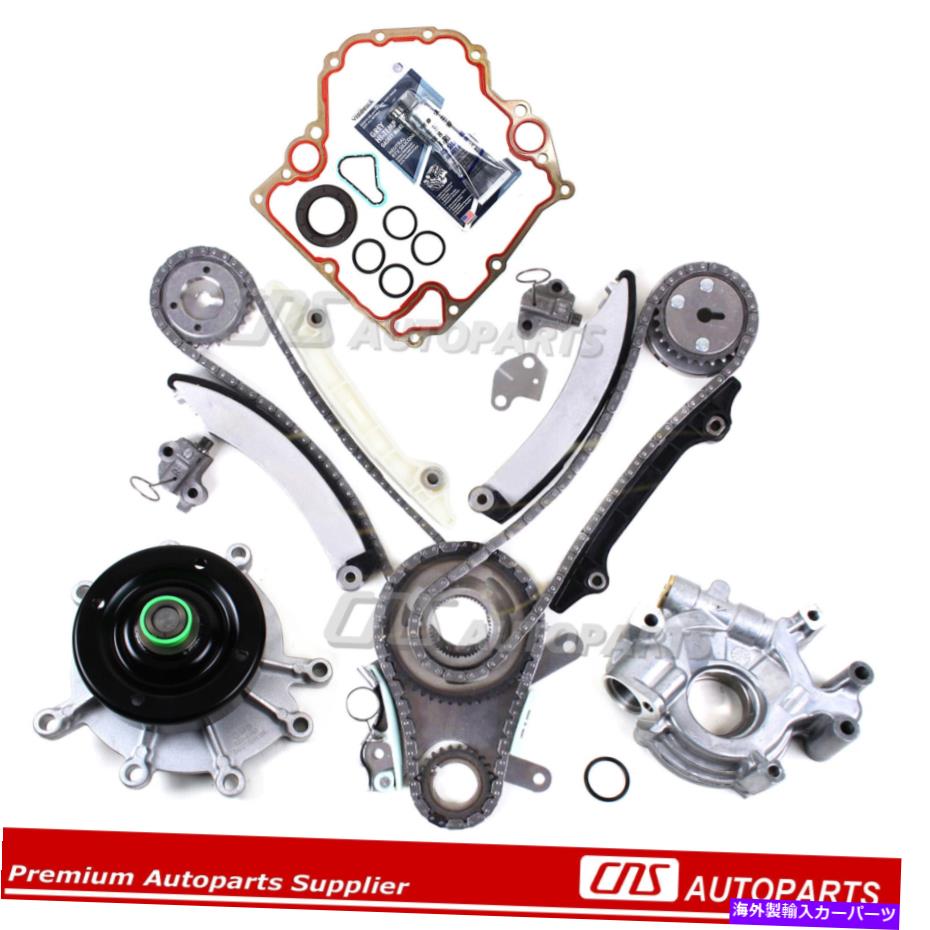 Water Pump タイミングチェーンキットカバーガスケットオイルウォーターポンプ02-03ダッジジープ3.7L SOHC JTEC Timing Chain Kit Cover Gasket Oil Water Pump For 02-03 Dodge Jeep 3.7L SOHC JTEC【並行輸入品】