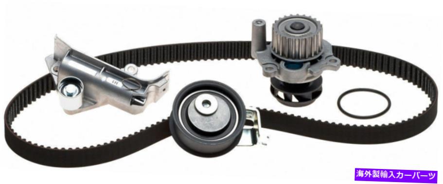 Water Pump ゲートTCKWP306 POWERGRIPプレミアムタイミングベルトコンポーネントキット付きウォーターポンプ Gates TCKWP306 PowerGrip Premium Timing Belt Component Kit with Water Pump【並行輸入品】｜Us Custom Parts Shop USDM