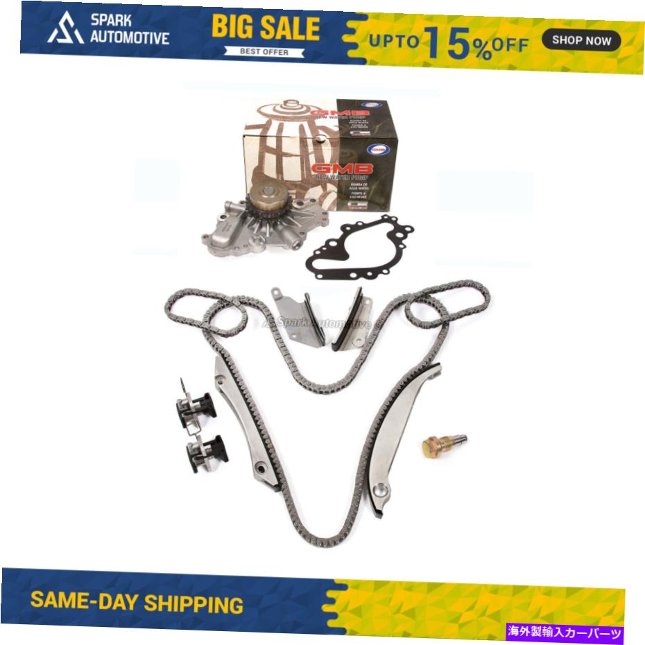 Water Pump タイミングチェーンキットw/oギアウォーターポンプフィット98-99クライスラーコンコルドダッジ2.7 V6 Timing Chain Kit w/o Gears Water Pump Fit 98-99 Chrer Concorde Dodge 2.7 V6【並行輸入品】