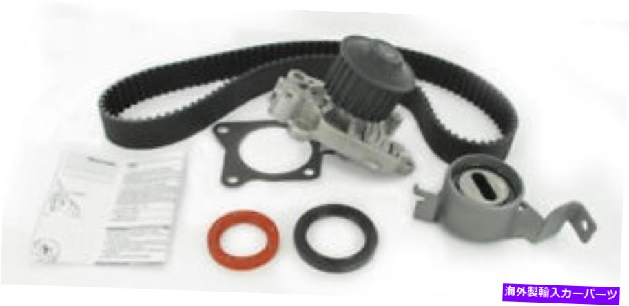 Water Pump ウォーターポンプSKF TBK201AWP付きエンジンタイミングベルトキット Engine Timing Belt Kit With Water Pump SKF TBK201AWP【並行輸入品】