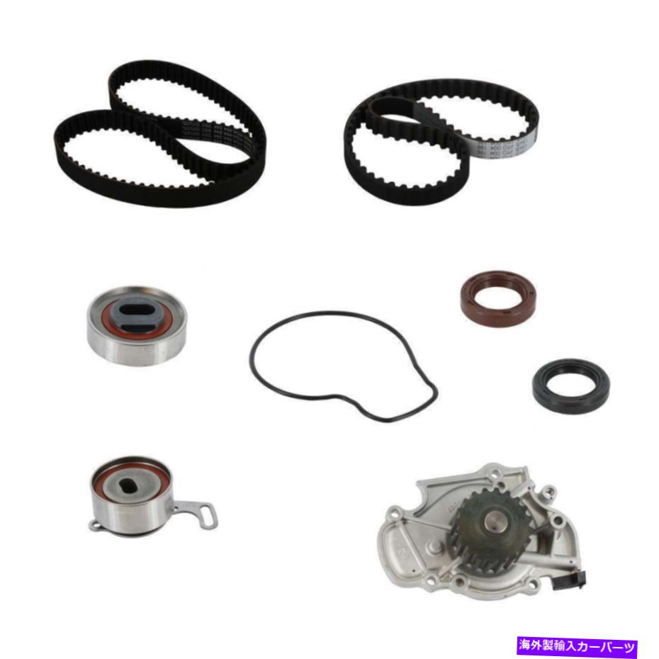 Water Pump ウォーターポンプ付きエンジンタイミングベルトキット-EX CRP PP244-186LK1 Engine Timing Belt Kit with Water Pump-EX CRP PP244-186LK1【並行輸入品】 64,917円
