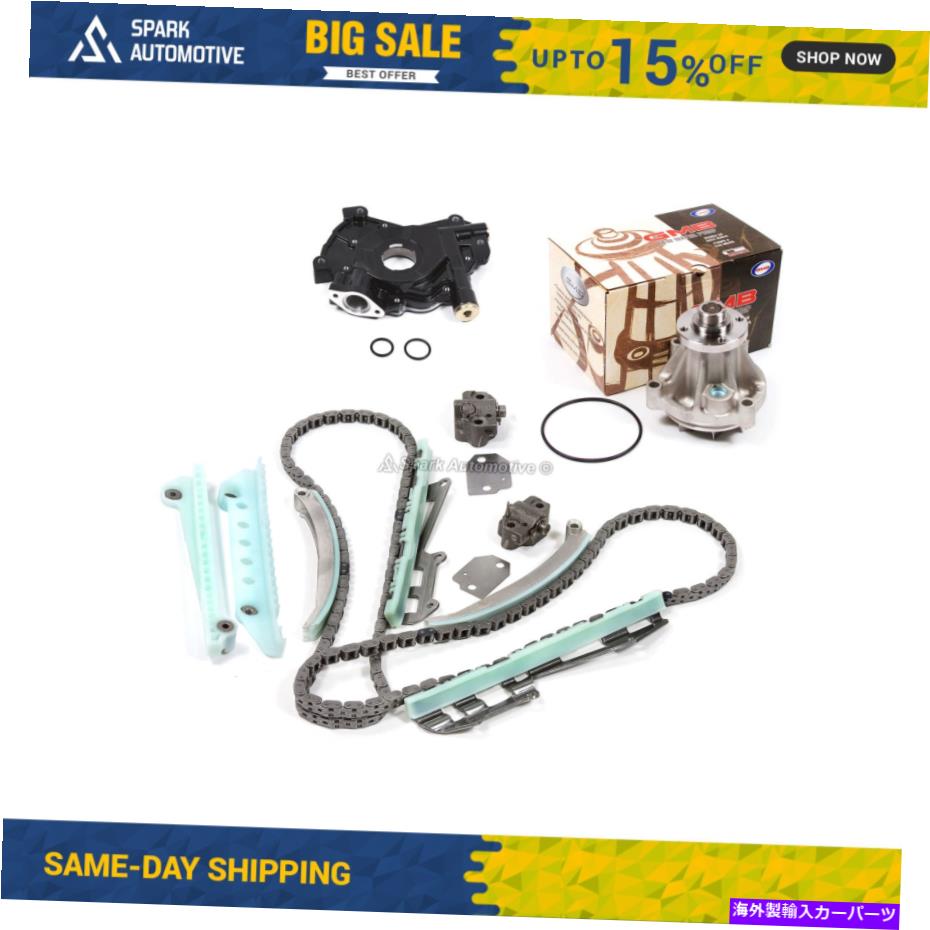 Water Pump タイミングチェーンオイルポンプウォーターポンプキットギアがフィットしない97-02フォードマーキュリー4.6 Timing Chain Oil Pump Water Pump Kit no Gears Fit 97-02 Ford Mercury 4.6【並行輸入品】 64,917円