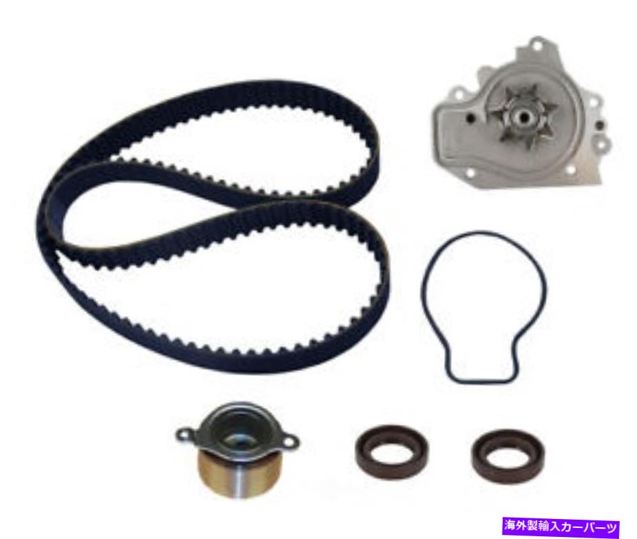 Water Pump ウォーターポンプCRP/Contitech PP184LK3を備えたエンジンタイミングベルトキット Engine Timing Belt Kit With Water Pump CRP/ContiTech PP184LK3【並行輸入品】