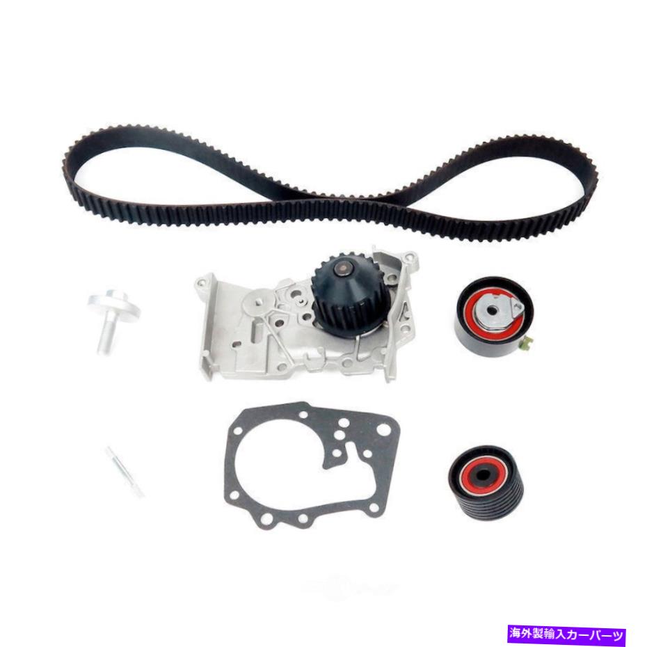 Water Pump ウォーターポンプ付きエンジンタイミングベルトキットUSモーターワークUSTK1095 Engine Timing Belt Kit with Water Pump US Motor Works USTK1095【並行輸入品】