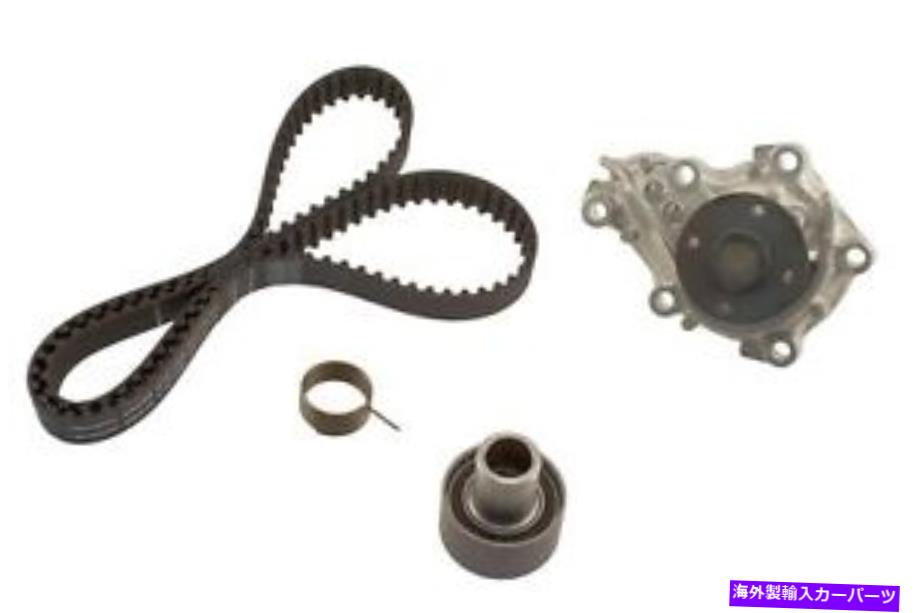 Water Pump ウォーターポンプ付きエンジンタイミングベルトキットアイシンTKN002 Engine Timing Belt Kit With Water Pump Aisin TKN002【並行輸入品】