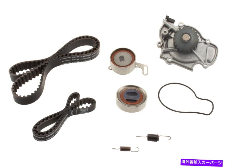 Water Pump ホンダプレリュード2.2L用のウォーターポンプAISINTKH007付きエンジンタイミングベルトキット Engine Timing Belt Kit with Water Pump Aisin TKH007 For Honda Prelude 2.2L【並行輸入品】