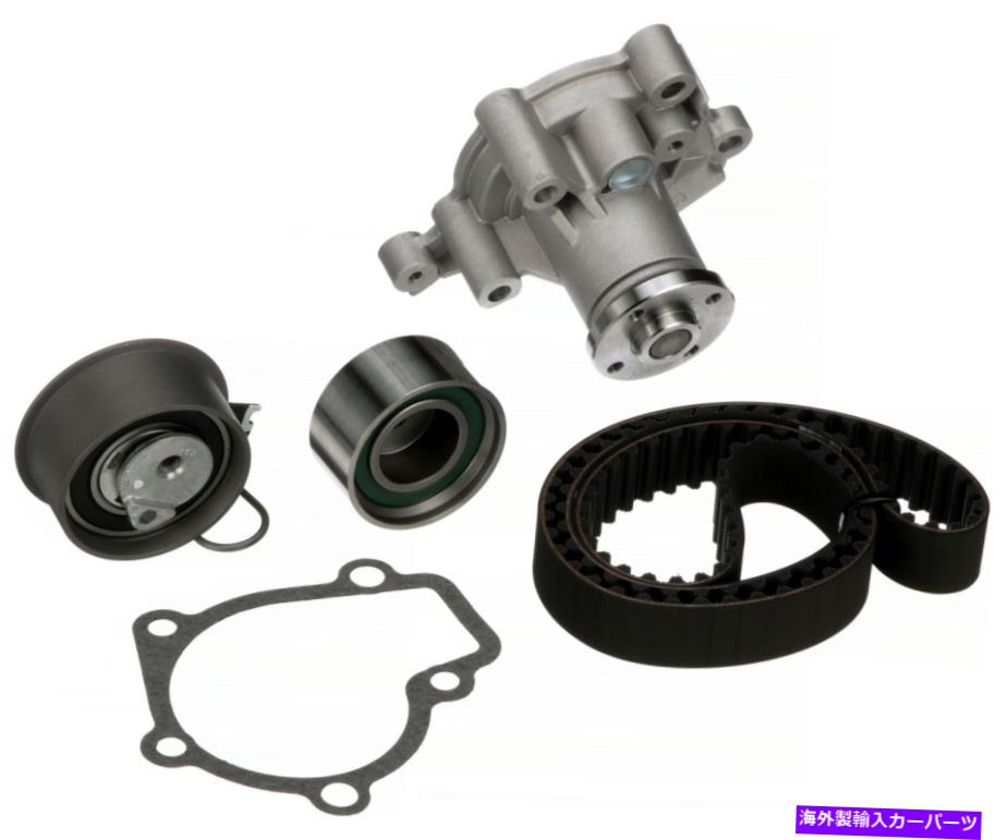 Water Pump 2006年から2009年のヒュンダイツーソン2.0Lウォーターポンプゲート付きエンジンタイミングベルトキット For 2006-2009 Hyundai Tucson 2.0L Engine Timing Belt Kit with Water Pump Gates【並行輸入品】