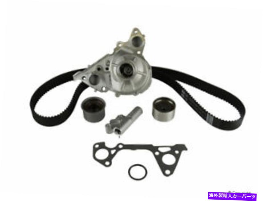 Water Pump 三菱TCKWP287A用のウォーターポンプ付きゲートエンジンタイミングベルトキット Gates Engine Timing Belt Kit with Water Pump for Mitsubishi TCKWP287A【並行輸入品】