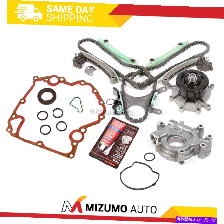 Water Pump タイミングチェーンキットw/oギアウォーターオイルポンプガスケットフィット99-08ジープダッジ4.7Lソー Timing Chain Kit w/o Gears Water Oil Pump Gasket Fit 99-08 Jeep Dodge 4.7L SOHC【並行輸入品】