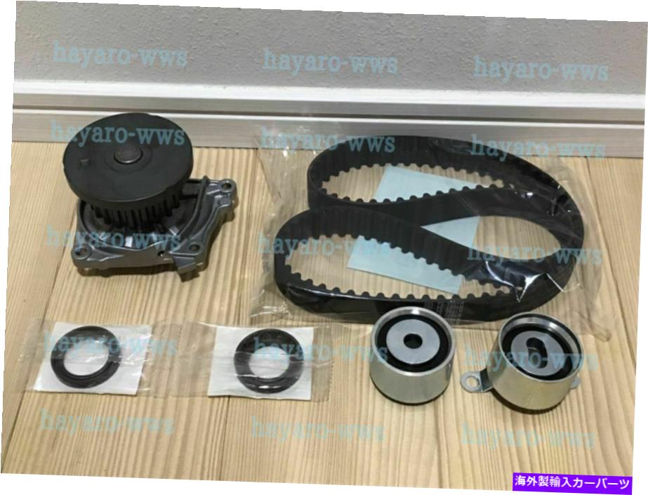Water Pump ホンダアクティタイミングベルト6部品キットHA3 HA4 HH3 HH4タイミングベルトウォーターポンプシール HONDA ACTY Timing Belt 6 Parts Kit HA3 HA4 HH3 HH4 Timing Belt Water Pump Seals【並行輸入品】