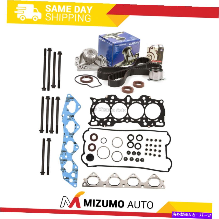 Water Pump ヘッドガスケットセットタイミングベルトキットウォーターポンプフィット97-01ホンダB20B4 B20Z2 Head Gasket Set Timing Belt Kit Water Pump Fit 97-01 Honda B20B4 B20Z2【並行輸入品】