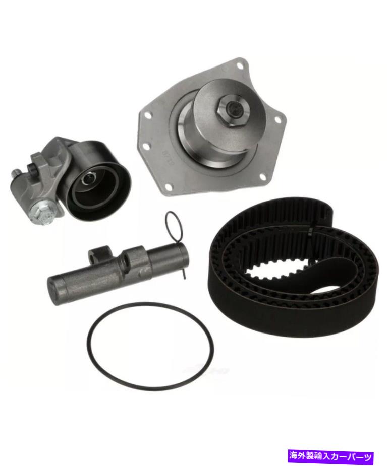 Water Pump ウォーターポンプゲートを備えたエンジンタイミングベルトキットTCKWP295 Engine Timing Belt Kit with Water Pump Gates TCKWP295【並行輸入品】 68,426円