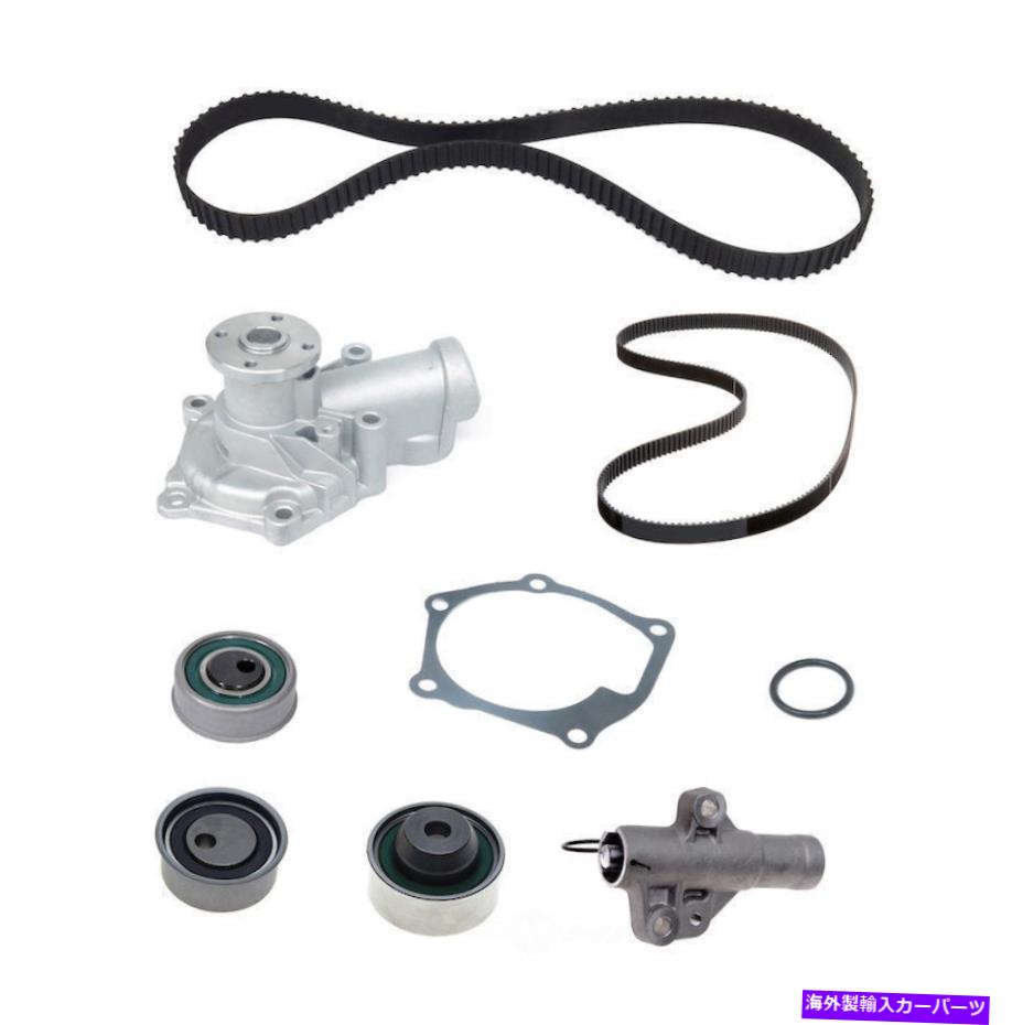 Water Pump ウォーターポンプ付きエンジンタイミングベルトキットUSモーターワークUSTK332 Engine Timing Belt Kit with Water Pump US Motor Works USTK332【並行輸入品】