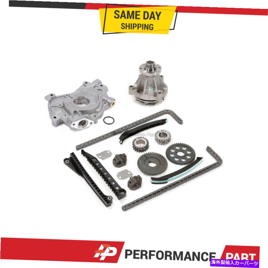 Water Pump タイミングチェーンキットオイルポンプウォーターポンプフィット97-02フォードエクスカーションF150 E150 5.4 Timing Chain Kit Oil Pump Water Pump Fit 97-02 Ford Excursion F150 E150 5.4【並行輸入品】